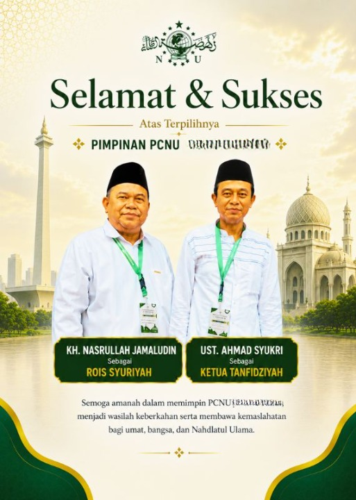 PWNU  Pengurus Wilayah Provinsi Jawa Timur Rois Syuriyah KH Nasrullah Jamaludin dan Ketua Tanfidziyah Ust Ahmad Syukri