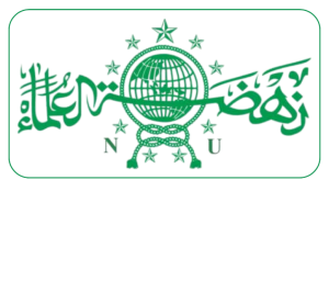 Logo PWNU Pengurus Wilayah Provinsi Jawa Timur