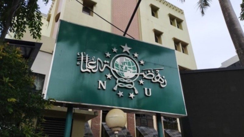 Kepengurusan PWNU Pengurus Wilayah Provinsi Jawa Timur